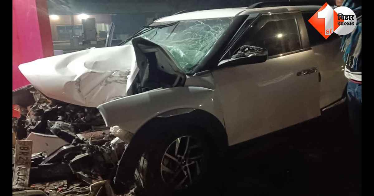 बिहार न्यूज