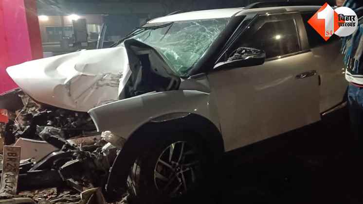 बिहार न्यूज