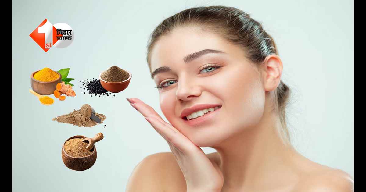 क्या आपका चेहरा भी धूप में रहने से पड़ गया है काला? बिना पार्लर जाए अपनाएं ये आसान घरेलू उपाय और लौटाएं त्वचा की खोई हुई निखार