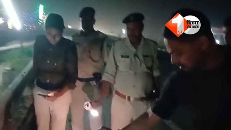 Patna Crime News : पटना में बेखौफ हुए अपराधी ! दो बाइक से आए 4 नकाबपोश अपराधियों ने चाय दुकान के पास चलाई तीन गोलियां