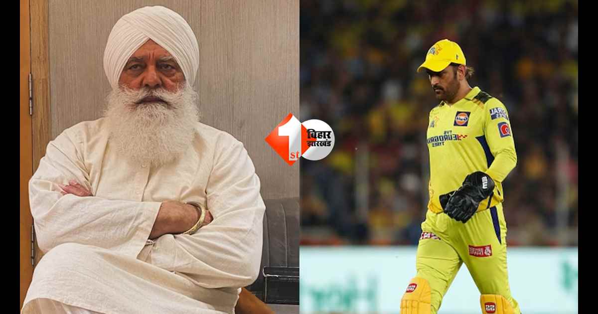 “क्या सच में खत्म हो गया माही का सफर… या अभी 10 साल और खेलेंगे धोनी?” योगराज सिंह के बयान ने बढ़ाई हलचल