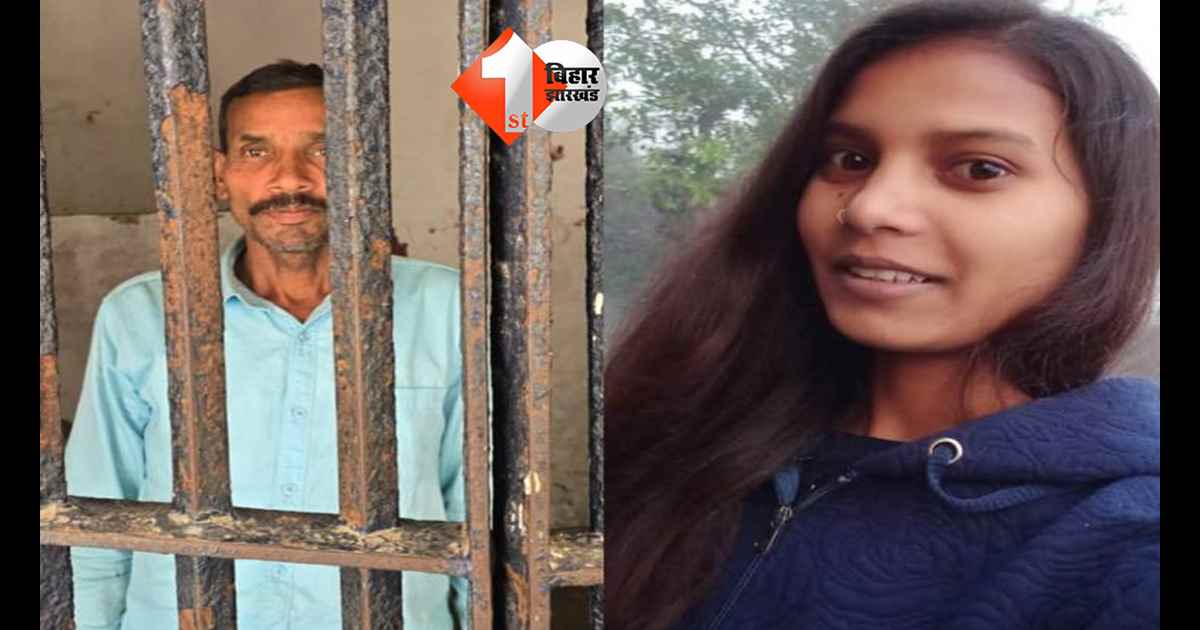 उत्तर प्रदेश न्यूज