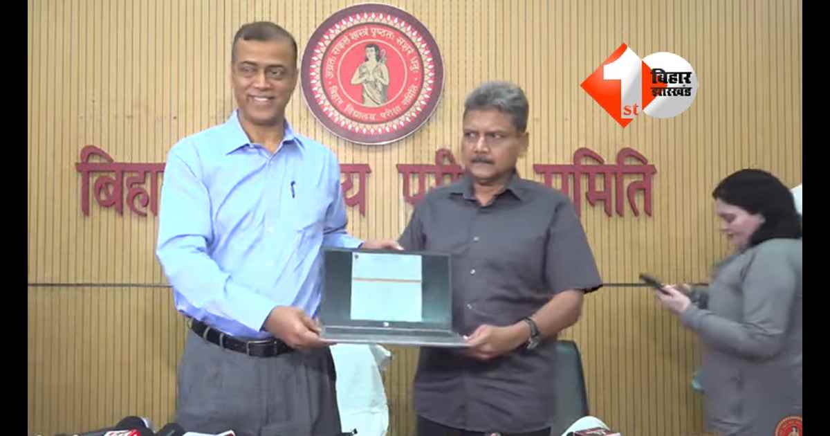 Bihar Board 10th result 2026