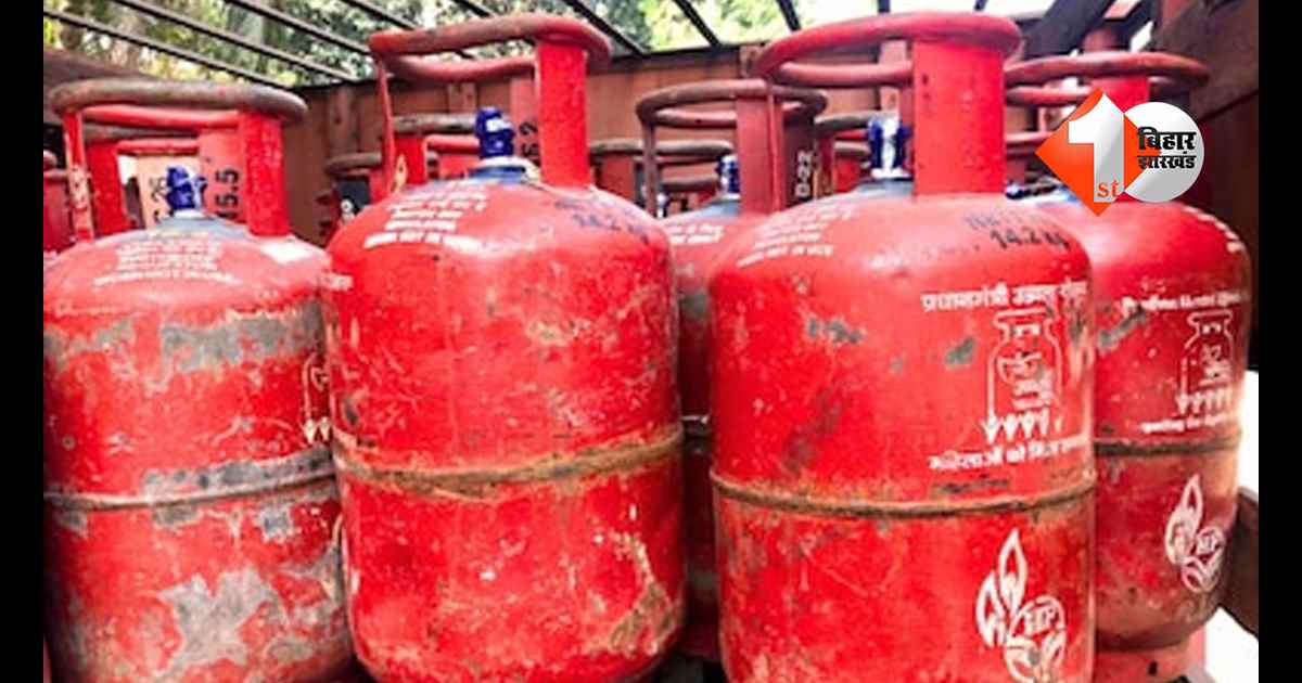 बिहार न्यूज