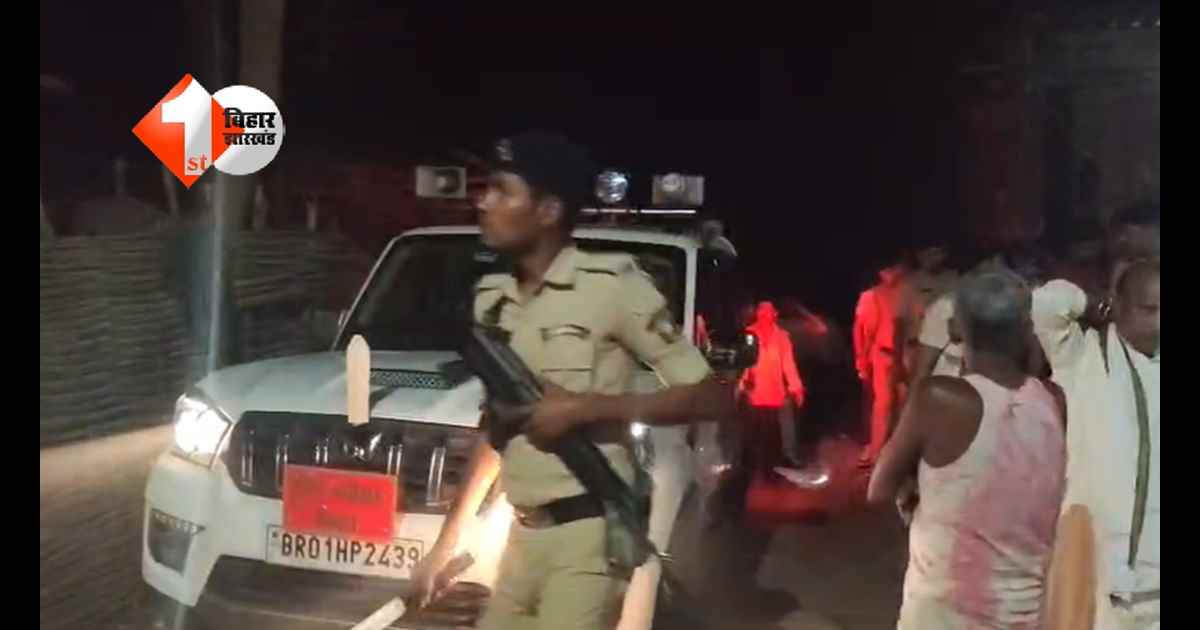 Bihar Crime News