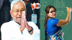 patna-news news image