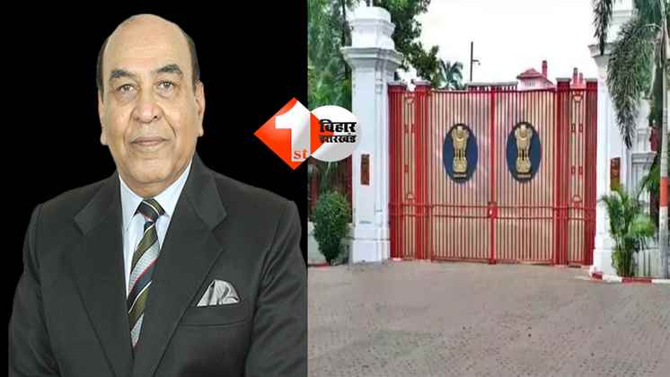 Bihar Governor : बिहार के नए राज्यपाल बने  सैयद अता हसनैन, जानिए सैन्य अधिकारी से लेकर गवर्नर बनने तक का सफर