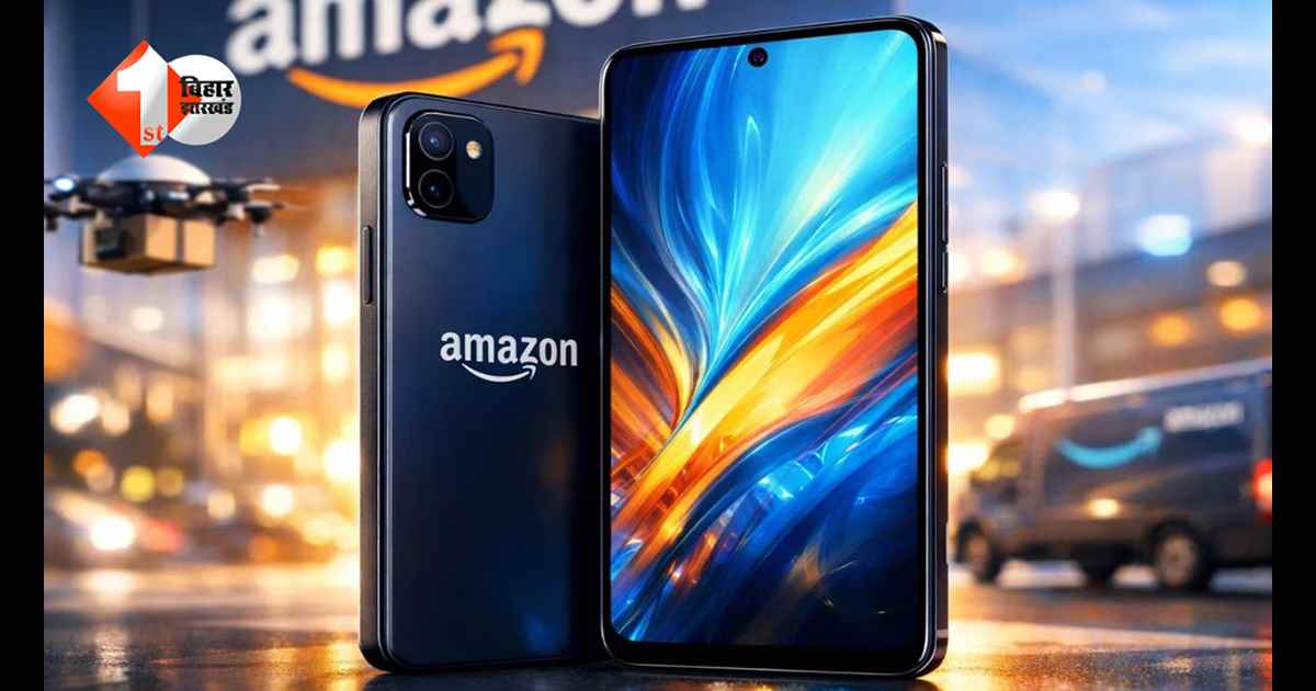 बिना ऐप के चलेगा Amazon का नया स्मार्टफोन? Alexa के दम पर Apple-Samsung को देगा टक्कर, जानिए