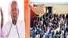 Bihar News