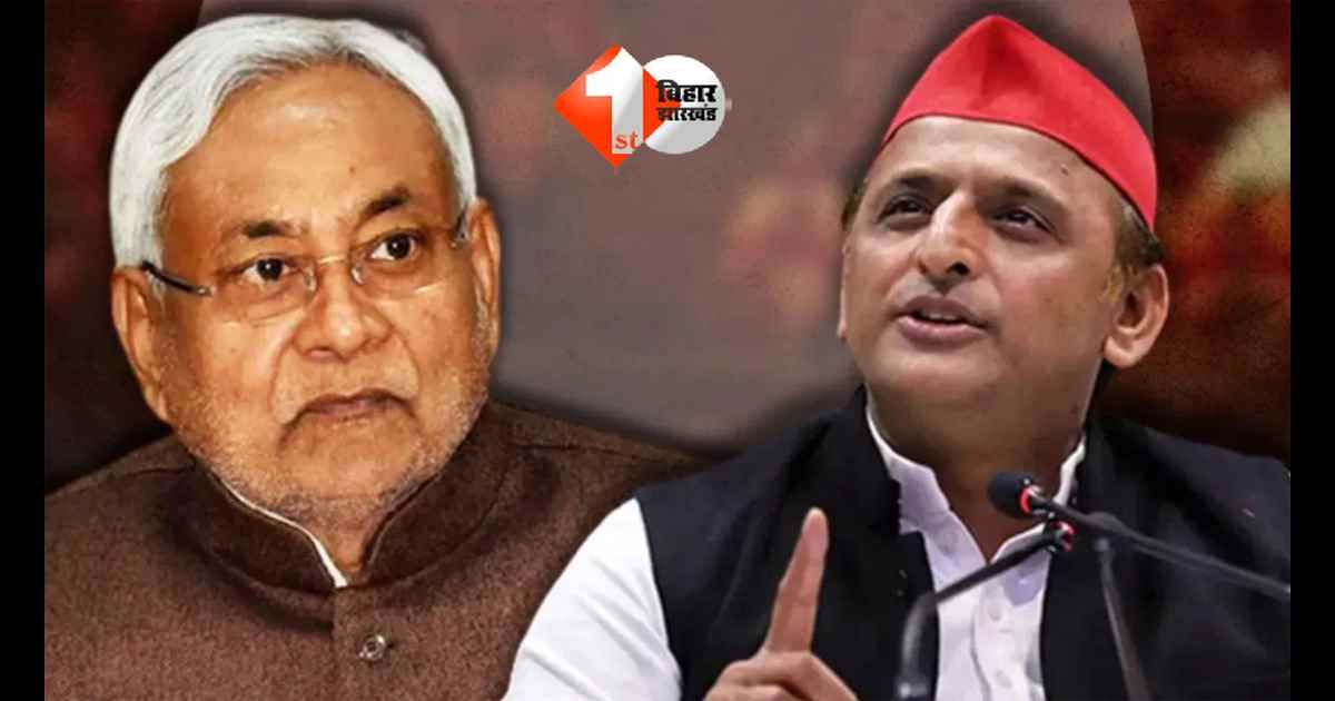 Nitish Kumar