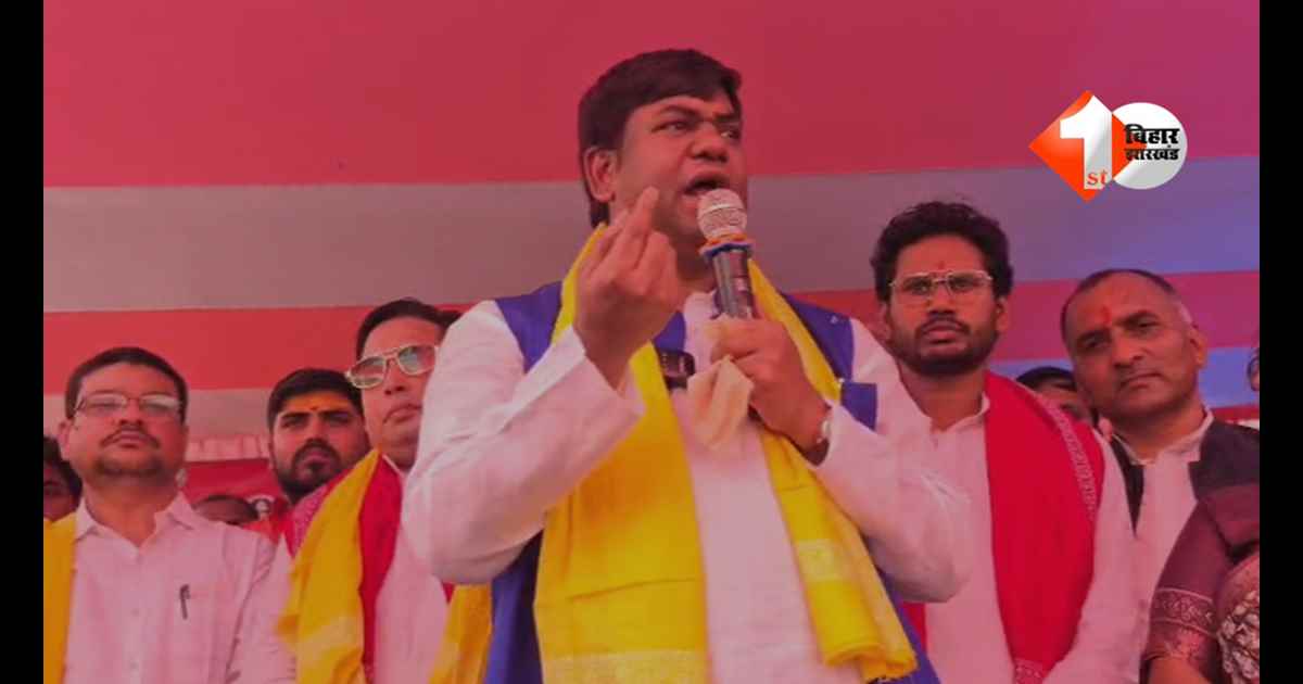 BIHAR NEWS : 'निषादों को उनका हक चाहिए ...',  मुकेश सहनी ने फिर दोहराई आरक्षण की मांग, कहा - जिस राज्य में निषाद जागरूक रहे वहां मिला हक़ 