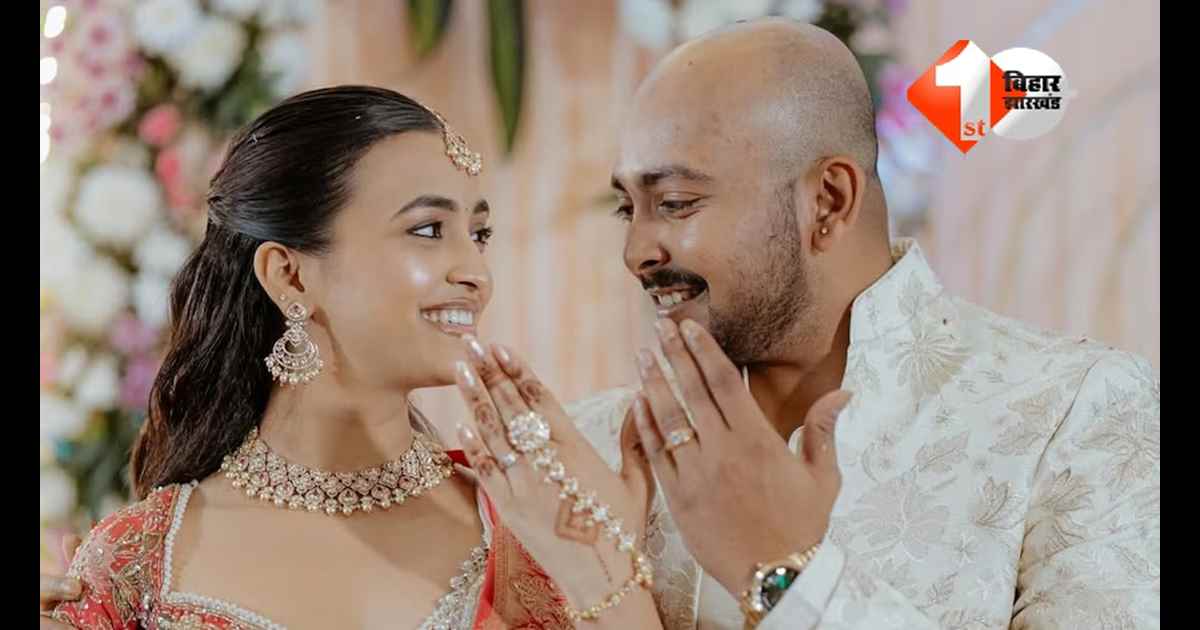 Prithvi Shaw Engagement