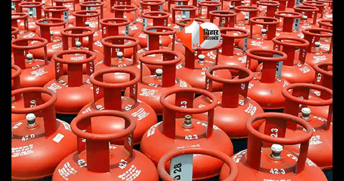 झारखंड न्यूज