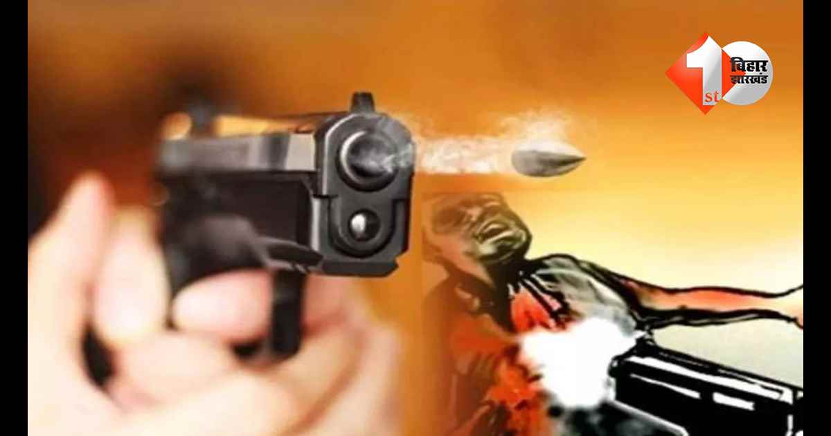 बिहार न्यूज