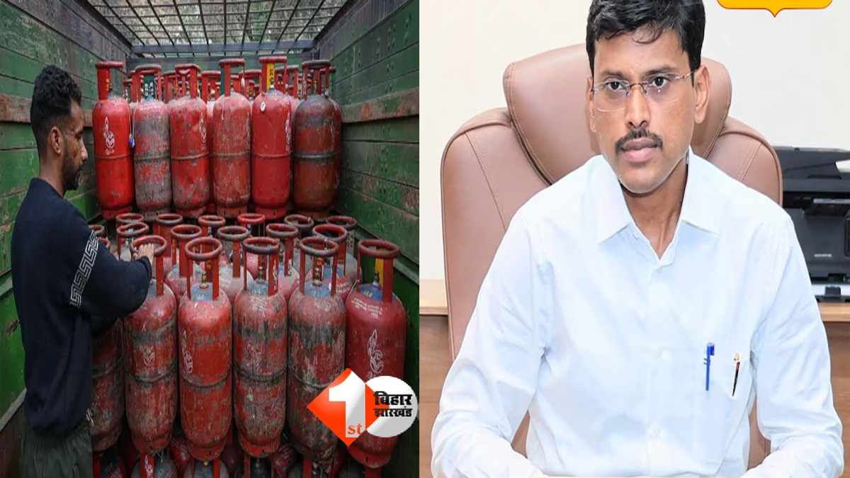 Patna Lpg Gas Supply