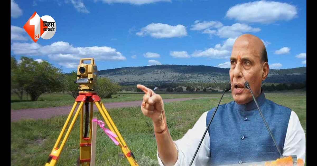 बिहार में रक्षा विभाग की 9.36 एकड़ जमीन से हटेगा अतिक्रमण, पांच सदस्यीय कमेटी गठित