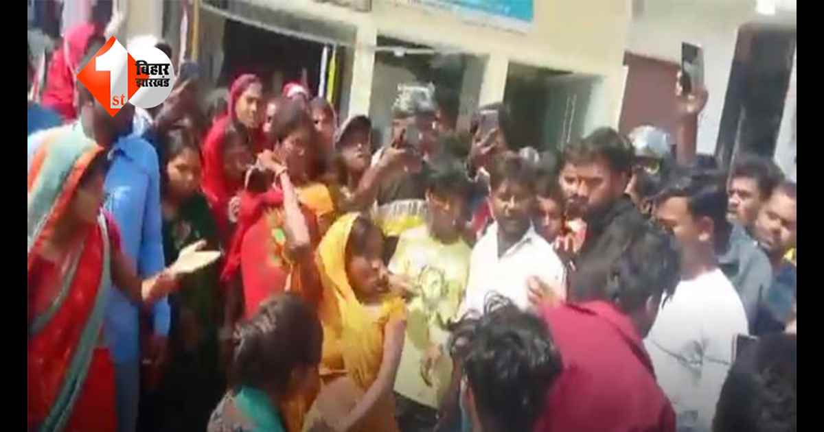 गर्लफ्रेंड को लेकर भाग रहा था बॉयफ्रेंड, गांव वालों ने पकड़कर की कुटाई