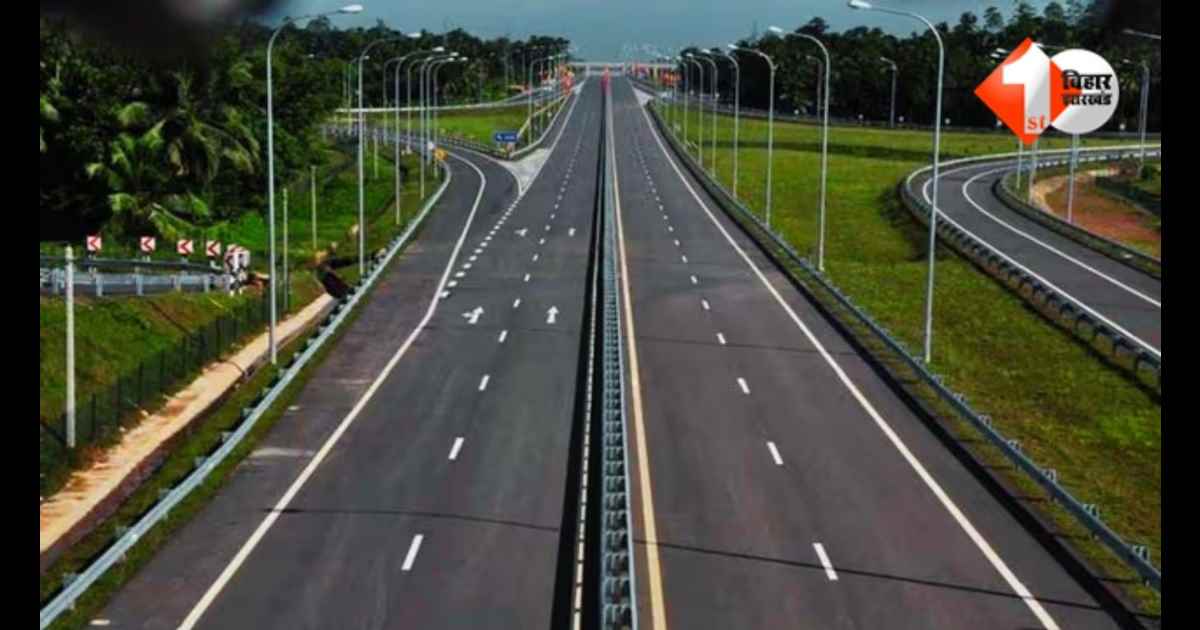 Bihar Road Project, Muzaffarpur Sonbarsa Four Lane, NHAI Road Project Bihar, Bihar Highway Development, Muzaffarpur Sitamarhi Road, Bihar Infrastructure News, Hybrid Annuity Mode Road Project, Bihar F