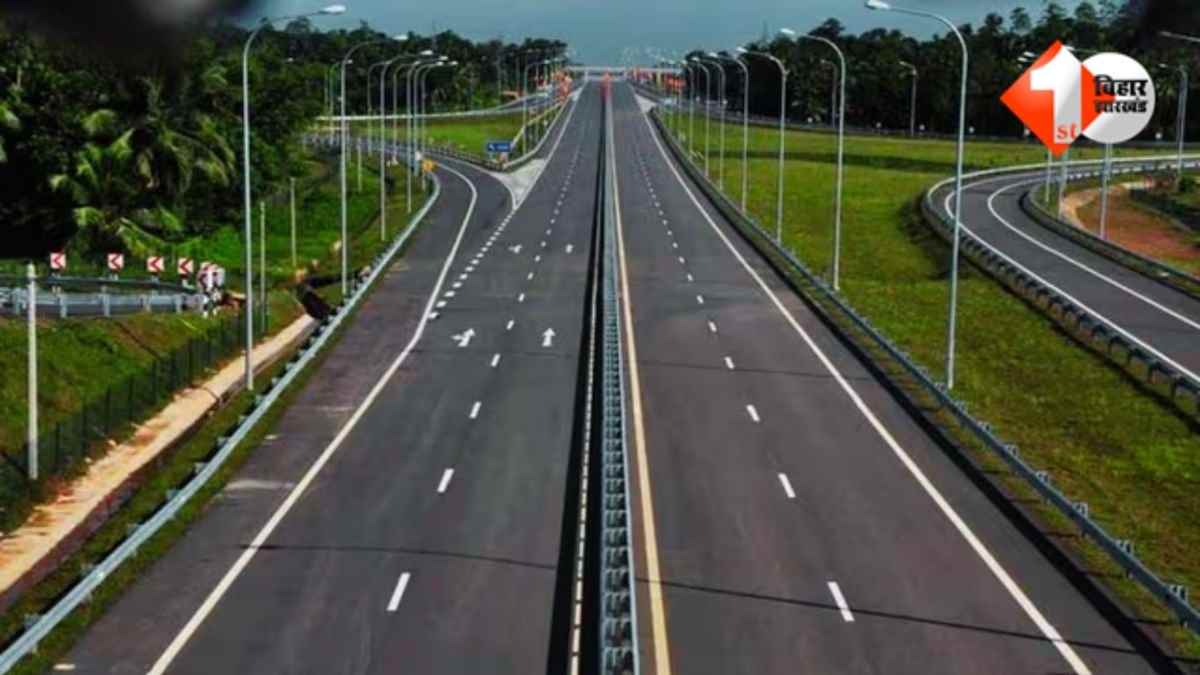 Bihar Road Project, Muzaffarpur Sonbarsa Four Lane, NHAI Road Project Bihar, Bihar Highway Development, Muzaffarpur Sitamarhi Road, Bihar Infrastructure News, Hybrid Annuity Mode Road Project, Bihar F