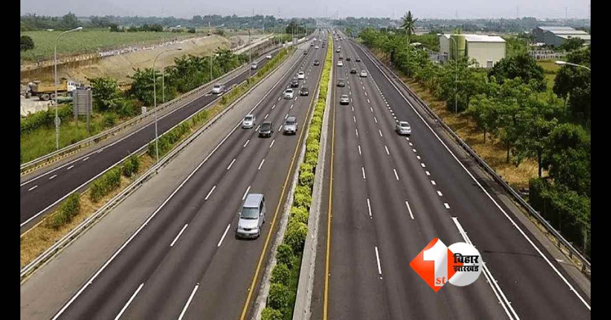 Bihar Road Project