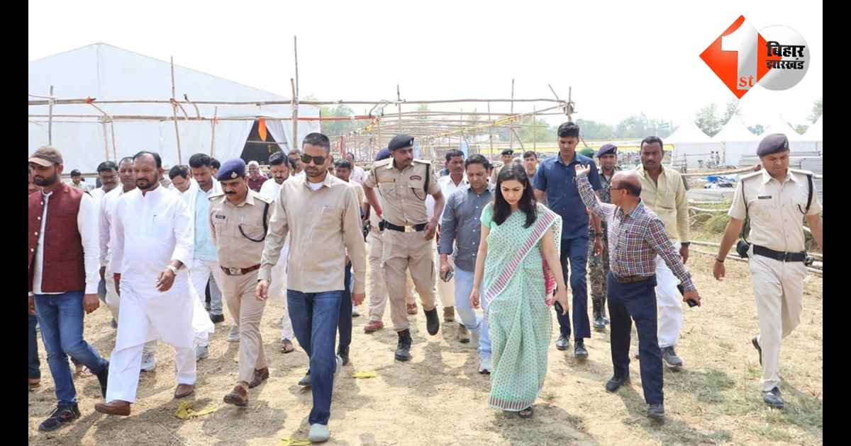 बिहार न्यूज