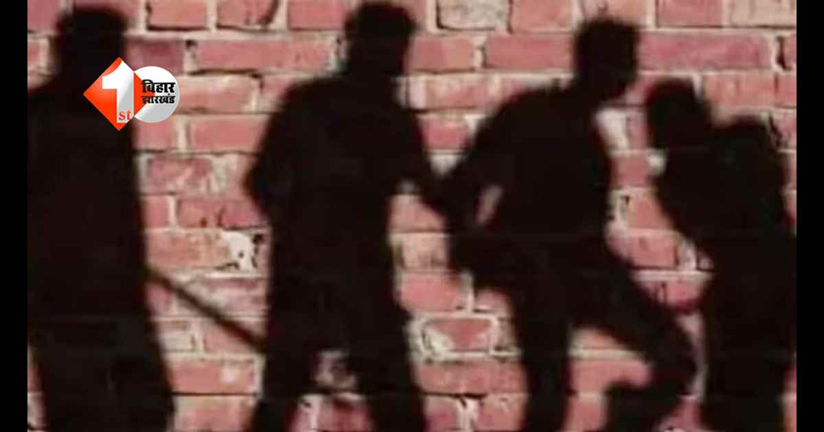 Bihar News: गूंगी महिला से छेड़खानी के आरोप में युवक का सिर मुंडवाया, कालिख पोतकर पूरे गांव में घुमाया