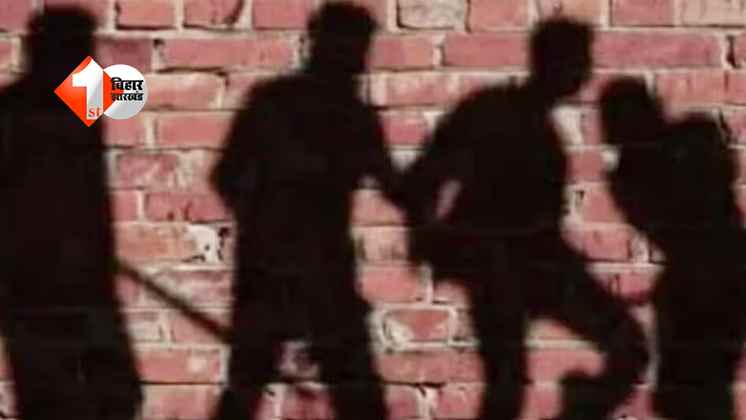 Bihar News: गूंगी महिला से छेड़खानी के आरोप में युवक का सिर मुंडवाया, कालिख पोतकर पूरे गांव में घुमाया