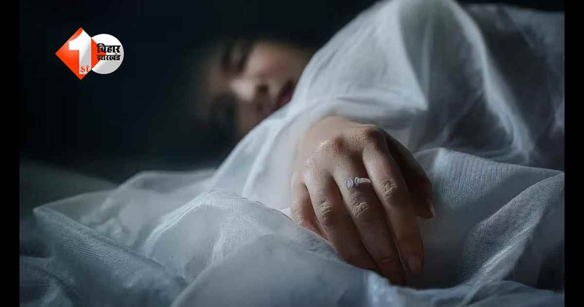 बिहार में 10वीं की छात्रा की संदिग्ध मौत, कुएं से मिला शव; परिजनों ने गैंगरेप और हत्या का लगाया आरोप