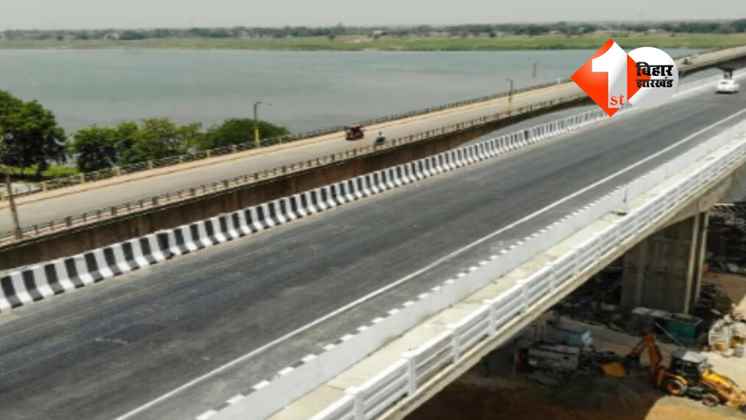 Bihar Road Construction : बिहार में 4 बड़ी नदियों पर बनेंगे 51 पुल: गंगा पर सबसे ज्यादा प्रोजेक्ट, कई छह लेन मेगा ब्रिज निर्माणाधीन