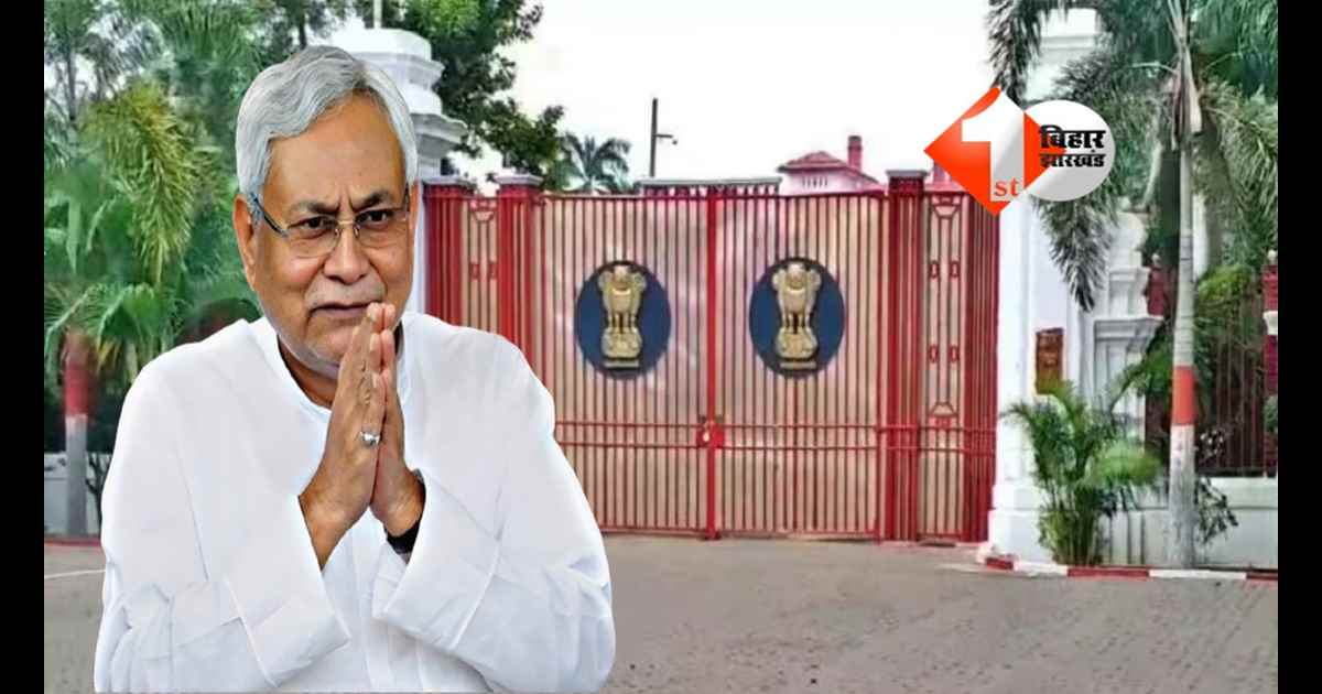 Bihar News : अचानक लोकभवन पहुंचे नीतीश कुमार, क्या मुख्यमंत्री पद से देंगे इस्तीफा? बिहार की सियासत में तेज हुई चर्चा