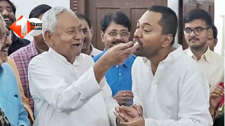 JDU Meeting : नई सरकार के गठन को लेकर कवायद तेज : आज शाम जेडीयू विधानमंडल दल की बैठक, दो डिप्टी सीएम से लेकर निशांत कुमार की एंट्री तक हो सकती है चर्चा