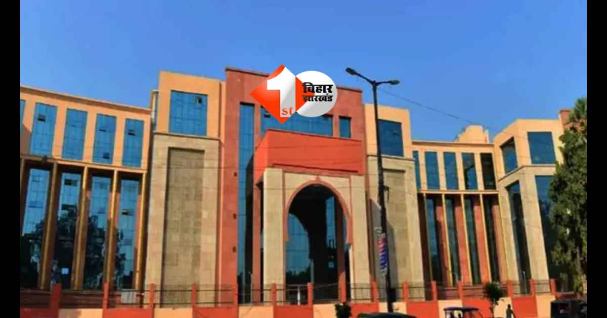 Bihar police : इनकम का हिसाब दो वरना ...! गृह विभाग ने अपने 9 अफसरों को भेजा नोटिस; हर हाल में इस डेट तक देना होगा ब्यौरा