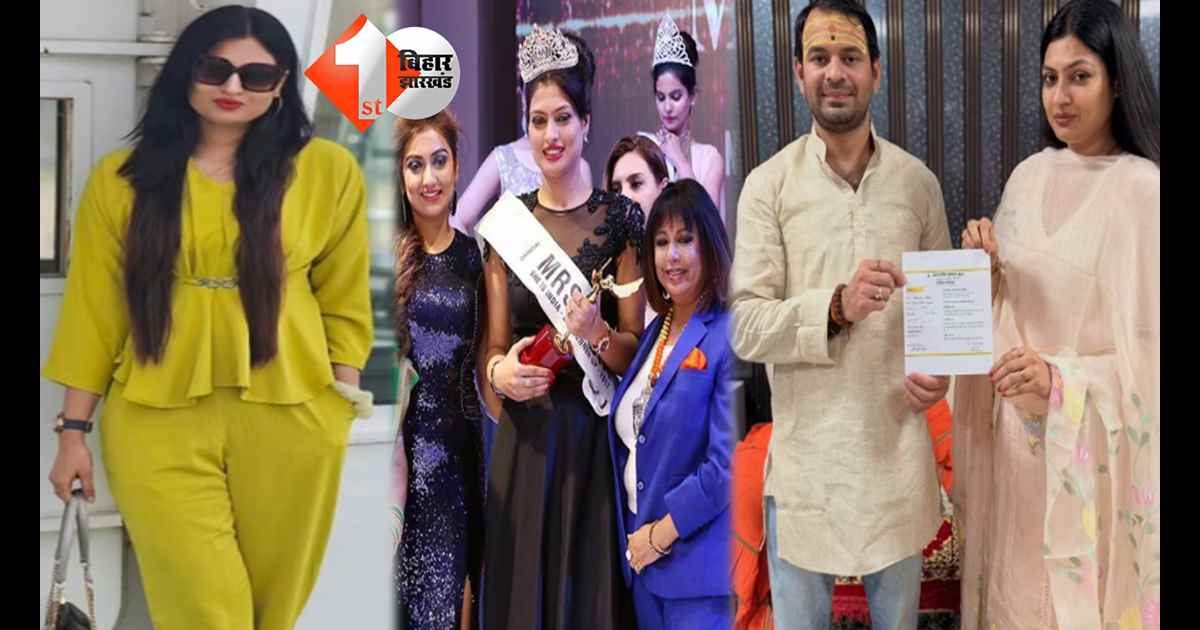 बिहार न्यूज