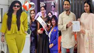 patna-news news image