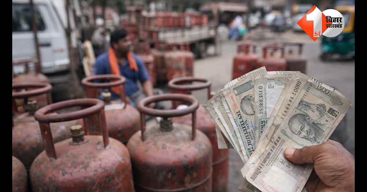 बिहार न्यूज