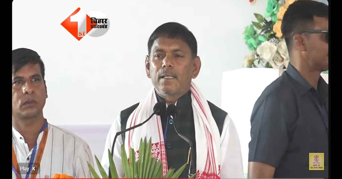 BIHAR NEWS :  मंत्री को सिर्फ एक मिनट ! आप सिर्फ 1 मिनट का समय लेंगे...गागर में सागर भरने का काम करें