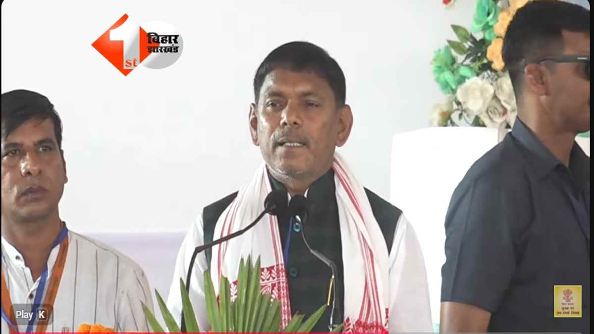 BIHAR NEWS :  मंत्री को सिर्फ एक मिनट ! आप सिर्फ 1 मिनट का समय लेंगे...गागर में सागर भरने का काम करें