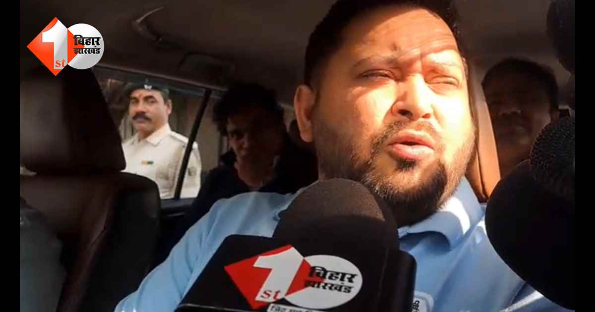 बिहार न्यूज