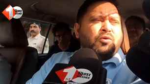 patna-news news image