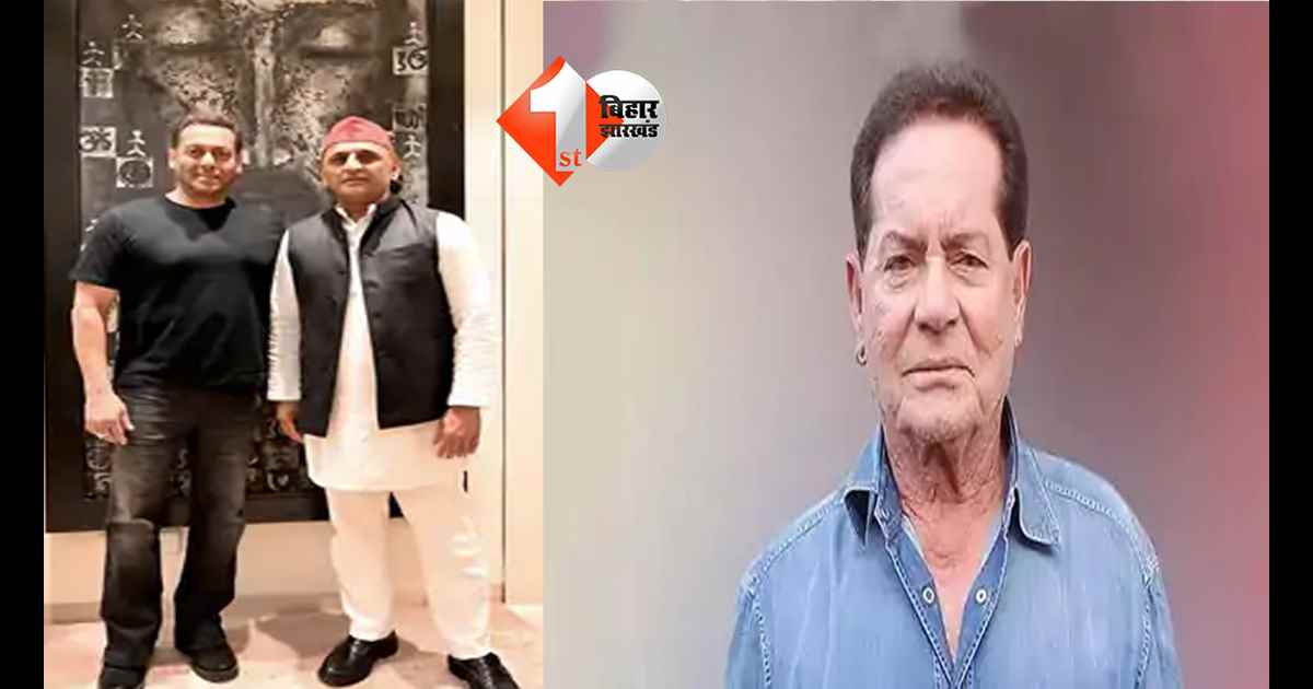 महाराष्ट्र न्यूज