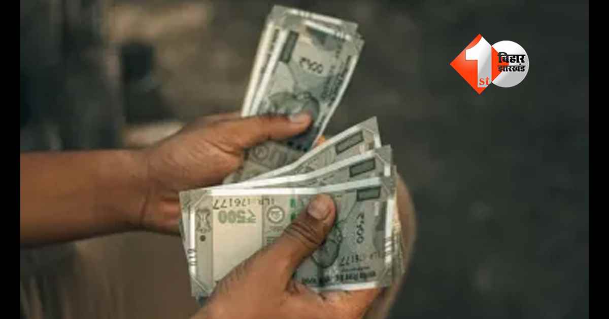 बिहार न्यूज