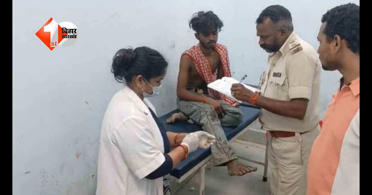 बिहार में पुरानी रंजिश से खूनी खेल! मां-बेटा पर चाकूबाजी, दोनों गंभीर रूप से घायल