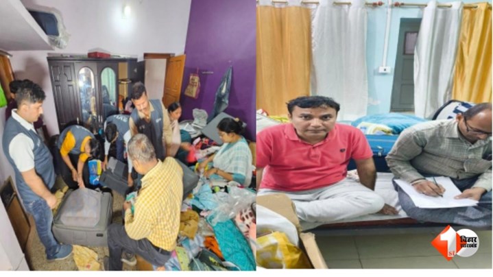 Bihar News, Sheohar DDC Brijesh Kumar, Disproportionate Assets Case Bihar, SVU Raid Bihar, Brijesh Kumar Vigilance Case, Bihar Corruption News, Saguna More Property Case, Bihar Vigilance Raid