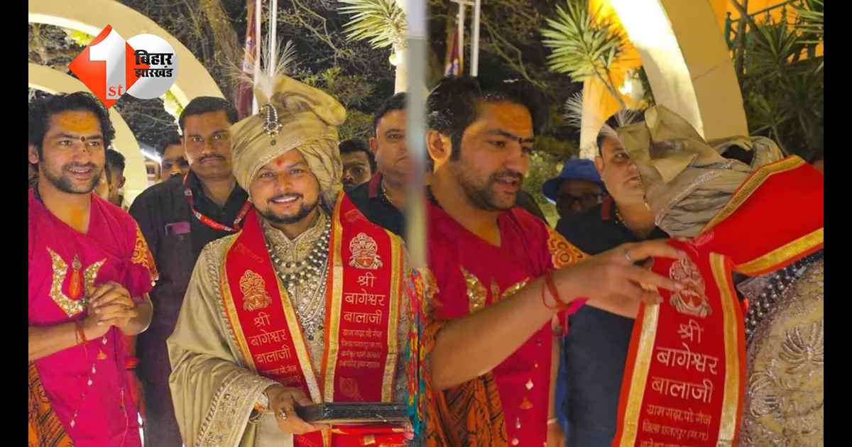 उत्तराखंड न्यूज