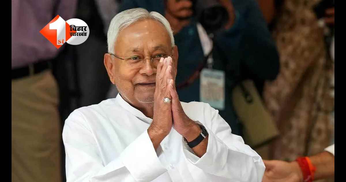 Nitish Kumar : गजब संयोग: मार्च महीने में ही पहली बार CM पद की शपथ ली थी... नीतीश कुमार मार्च में ही छोड़ रहे मुख्यमंत्री की कुर्सी