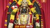 Ram Navami 2026: जानें इस साल 26 या 27 मार्च को कब मनाएं राम नवमी, पूजा मुहूर्त और विधि