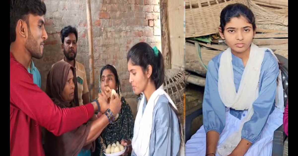 बिहार न्यूज