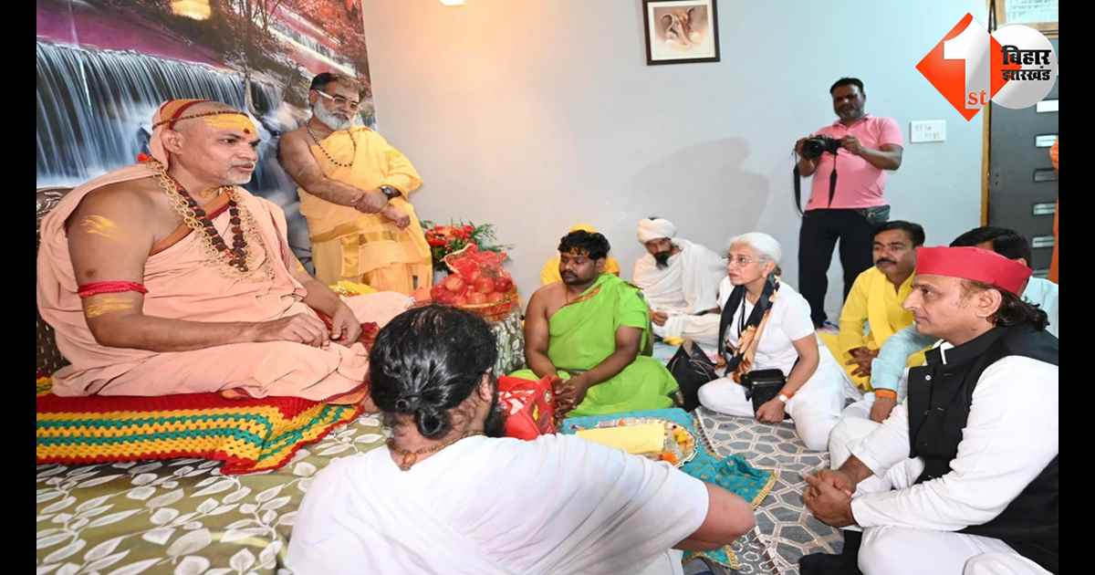 उत्तर प्रदेश न्यूज