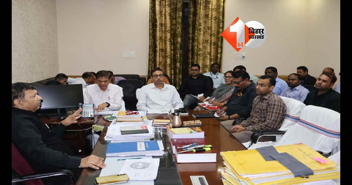 बिहार न्यूज