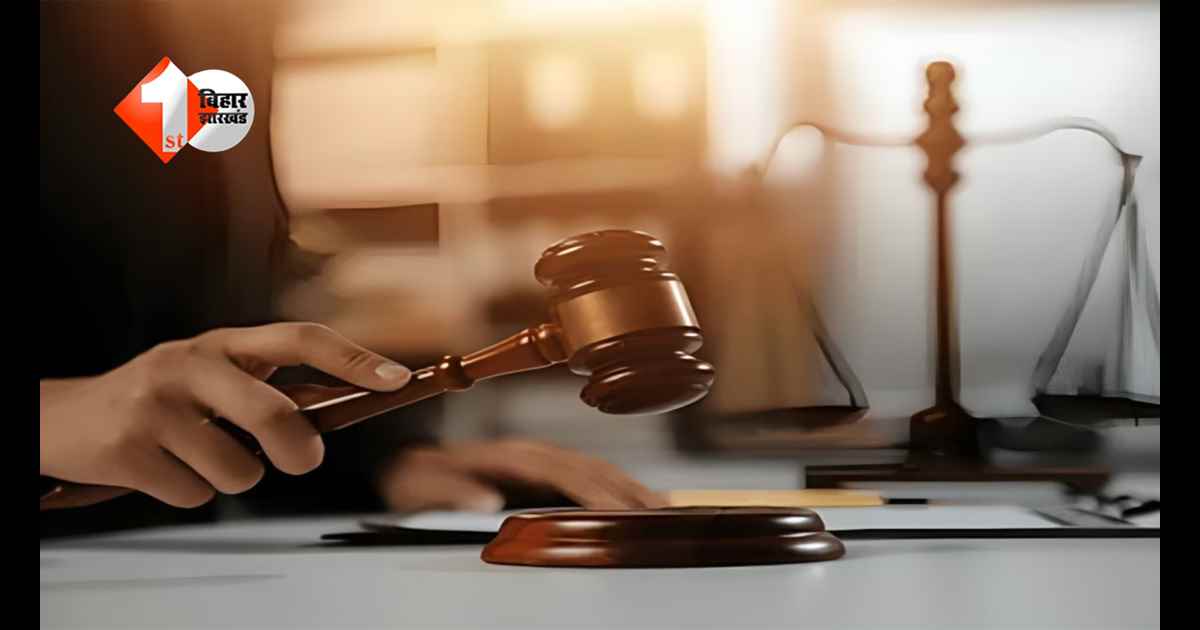 पेड़ से बंधी बहन, बचाने गए भाई की कर दी हत्या; 35 साल बाद कोर्ट ने सुनाया बड़ा फैसला, 5 को उम्रकैद